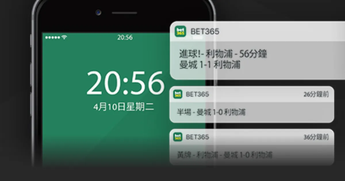 法国队突破,关键,拉比奥特称,香港赛马会,赛程安排,赛果查询,马匹资料,比赛分析