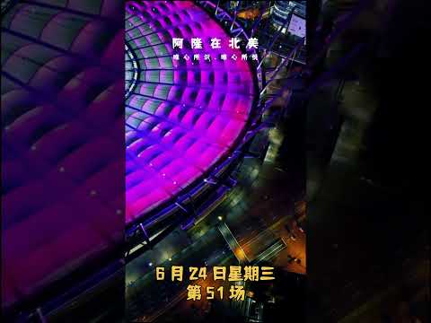 家长拒恒大,足校,万补偿,香港赛马会,赛程安排,赛果查询,马匹资料,比赛分析