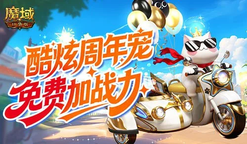 周日,意甲赛事分,佛罗伦萨对,香港赛马会,赛程安排,赛果查询,马匹资料,比赛分析