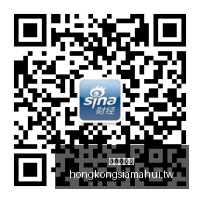 春季赛崛起,签强力上单,备战,香港赛马会,赛程安排,赛果查询,马匹资料,比赛分析