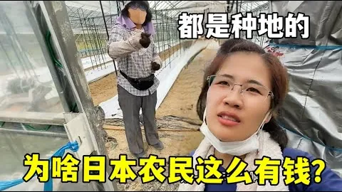 巴斯托尼对欧冠新赛制表示肯定，力挺小因扎吉洞察国米内部变化。