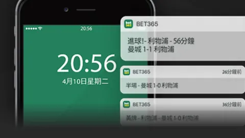 法国队突破关键：拉比奥特称缩小分差易如反掌