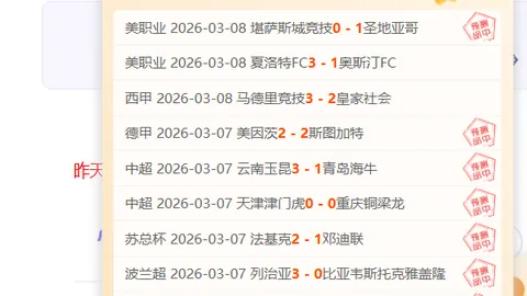 国足客场失利，沙特之战后前四目标能否实现？